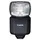 Camera light Canon Speedlite EL-5 Flash 5654C002AACamera light Canon Speedlite EL-5 Flash 5654C002AACamera light Canon Speedlite EL-5 Flash 5654C002AA