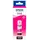 კარტრიჯის მელანი Epson EcoTank 115 I/C (b) L8160/L8180 Magenta INK Bottleკარტრიჯის მელანი Epson EcoTank 115 I/C (b) L8160/L8180 Magenta INK Bottleკარტრიჯის მელანი Epson EcoTank 115 I/C (b) L8160/L8180 Magenta INK Bottle