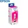 მელანი Epson 103 EcoTank Magenta ink bottle 65ml C13T00S34Aმელანი Epson 103 EcoTank Magenta ink bottle 65ml C13T00S34Aმელანი Epson 103 EcoTank Magenta ink bottle 65ml C13T00S34A