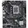 დედა დაფა Asus PRIME_H610M-E_D4-CSM, LGA 1700, DDR4, 64GBდედა დაფა Asus PRIME_H610M-E_D4-CSM, LGA 1700, DDR4, 64GBდედა დაფა Asus PRIME_H610M-E_D4-CSM, LGA 1700, DDR4, 64GB