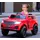 Child's electric car ST-6188-RED, with leather seat.Child's electric car ST-6188-RED, with leather seat.Child's electric car ST-6188-RED, with leather seat.