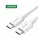 USB კაბელი UGREEN (60518) Type C CableUSB კაბელი UGREEN (60518) Type C CableUSB კაბელი UGREEN (60518) Type C Cable