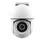 კამერა Trust IPCAM-3900 Indoor PTZ Wi-Fi Camera White - 71363კამერა Trust IPCAM-3900 Indoor PTZ Wi-Fi Camera White - 71363კამერა Trust IPCAM-3900 Indoor PTZ Wi-Fi Camera White - 71363