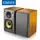 სტუდიური მონიტორი დინამიკი Edifier Studio R1000T4B 2.0 bookshelf speaker Brownსტუდიური მონიტორი დინამიკი Edifier Studio R1000T4B 2.0 bookshelf speaker Brownსტუდიური მონიტორი დინამიკი Edifier Studio R1000T4B 2.0 bookshelf speaker Brown
