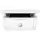 მრავალფუნქციური პრინტერი HP LaserJet MFP M141aმრავალფუნქციური პრინტერი HP LaserJet MFP M141aმრავალფუნქციური პრინტერი HP LaserJet MFP M141a