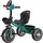 Children's three-wheeled pedal bicycle 602GREENChildren's three-wheeled pedal bicycle 602GREENChildren's three-wheeled pedal bicycle 602GREEN