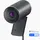 ვებკამერა Dell Pro Webcam WB5023ვებკამერა Dell Pro Webcam WB5023ვებკამერა Dell Pro Webcam WB5023