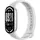 სმარტ საათი Xiaomi Smart Band 10 (Glacier Silver) (M2459B1)სმარტ საათი Xiaomi Smart Band 10 (Glacier Silver) (M2459B1)სმარტ საათი Xiaomi Smart Band 10 (Glacier Silver) (M2459B1)