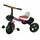 Children's three-wheeled pedal bicycle 400IASChildren's three-wheeled pedal bicycle 400IASChildren's three-wheeled pedal bicycle 400IAS