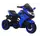 Child's electric motorcycle 5588K-BChild's electric motorcycle 5588K-BChild's electric motorcycle 5588K-B