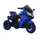 ბავშვის ელექტრო მოტოციკლი 5588P-Bბავშვის ელექტრო მოტოციკლი 5588P-Bბავშვის ელექტრო მოტოციკლი 5588P-B
