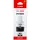 კარტრიჯი Canon PIXMA  G5040  Series INK GI-40 Black 6,000 pagesკარტრიჯი Canon PIXMA  G5040  Series INK GI-40 Black 6,000 pagesკარტრიჯი Canon PIXMA  G5040  Series INK GI-40 Black 6,000 pages