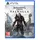 ვიდეო თამაში Game for PS5 Assassins Creed Valhallaვიდეო თამაში Game for PS5 Assassins Creed Valhallaვიდეო თამაში Game for PS5 Assassins Creed Valhalla