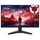 Monitor Lenovo Legion R24s 23.8" IPS 1920x1080 250 cd/m² 1 ms 144Hz Raven BlackMonitor Lenovo Legion R24s 23.8" IPS 1920x1080 250 cd/m² 1 ms 144Hz Raven BlackMonitor Lenovo Legion R24s 23.8" IPS 1920x1080 250 cd/m² 1 ms 144Hz Raven Black