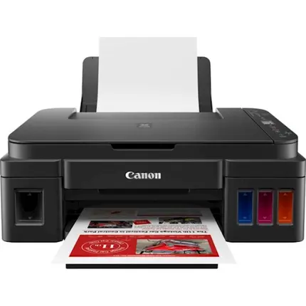 პრინტერი Canon PIXMA G3410 multi-functional printerპრინტერი Canon PIXMA G3410 multi-functional printerპრინტერი Canon PIXMA G3410 multi-functional printer