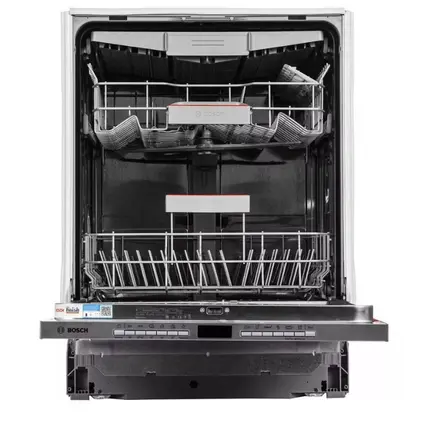 Dishwasher BOSCH SMV4HMX25Q, 3 imageDishwasher BOSCH SMV4HMX25Q, 3 imageDishwasher BOSCH SMV4HMX25Q, 3 image