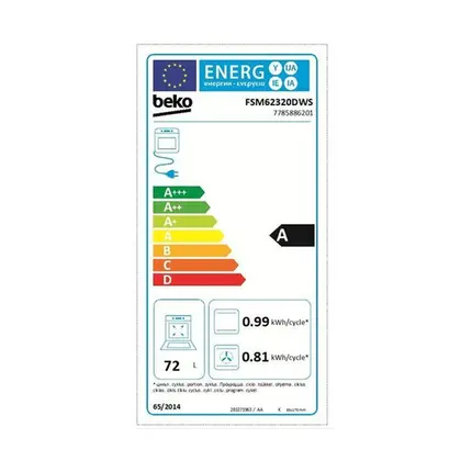 გაზქურა BEKO FSM 62320 DWS b300, 2 imageგაზქურა BEKO FSM 62320 DWS b300, 2 imageგაზქურა BEKO FSM 62320 DWS b300, 2 image