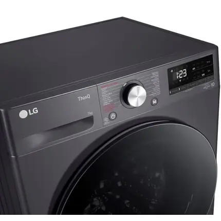 Washing machine LG F2V5HYPYJE.AMBPMER, 2 imageWashing machine LG F2V5HYPYJE.AMBPMER, 2 imageWashing machine LG F2V5HYPYJE.AMBPMER, 2 image