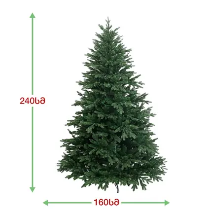 ნაძვის ხე კალიფორნია 240 სმ (KS-240), 2 imageნაძვის ხე კალიფორნია 240 სმ (KS-240), 2 imageნაძვის ხე კალიფორნია 240 სმ (KS-240), 2 image