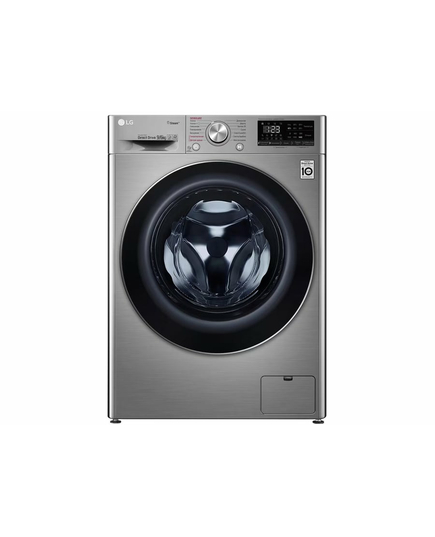 Washing Machine With Dryer LG F4V5VG2S - Dark Silver - ISARI.store at the lowest price,Washing Machine With Dryer LG F4V5VG2S - Dark Silver - ISARI.store ,Washing Machine With Dryer LG F4V5VG2S - Dark Silver - ISARI.store buy at the lowest price,