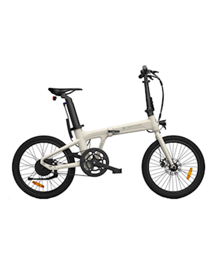 ელექტრო ველოსიპედი ADO A20 Lite, 350W, Smart APP, Folding Electric Bike, 30KM/H, Ivory - ISARI.store at the lowest price,ელექტრო ველოსიპედი ADO A20 Lite, 350W, Smart APP, Folding Electric Bike, 30KM/H, Ivory - ISARI.store ,ელექტრო ველოსიპედი ADO A20 Lite, 350W, Smart APP, Folding Electric Bike, 30KM/H, Ivory - ISARI.store buy at the lowest price,