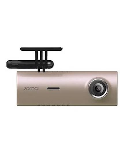 Dash Cam 70mai Dash Cam M300 Rose gold - ISARI.store ყველაზე დაბალ ფასად ,Dash Cam 70mai Dash Cam M300 Rose gold - ISARI.store ,Dash Cam 70mai Dash Cam M300 Rose gold - ISARI.store შეიძინე ყველაზე დაბალ ფასად ,