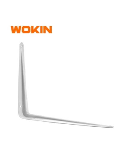 თაროს სამაგრი Wokin 652006, 125×150mm(5″×6″), SHELF BRACKET, Silver - ISARI.store at the lowest price,თაროს სამაგრი Wokin 652006, 125×150mm(5″×6″), SHELF BRACKET, Silver - ISARI.store ,თაროს სამაგრი Wokin 652006, 125×150mm(5″×6″), SHELF BRACKET, Silver - ISARI.store buy at the lowest price,