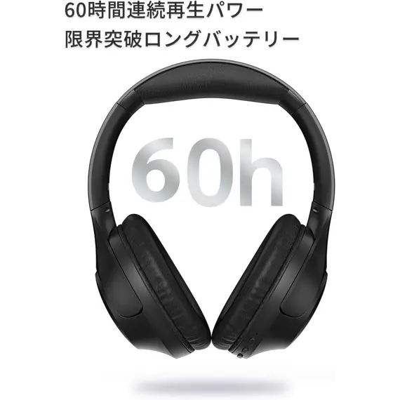Headphone QCY H2 Pro Bluetooth 5.3 ENC Call Noise Canceling Black, 3 imageHeadphone QCY H2 Pro Bluetooth 5.3 ENC Call Noise Canceling Black, 3 imageHeadphone QCY H2 Pro Bluetooth 5.3 ENC Call Noise Canceling Black, 3 image