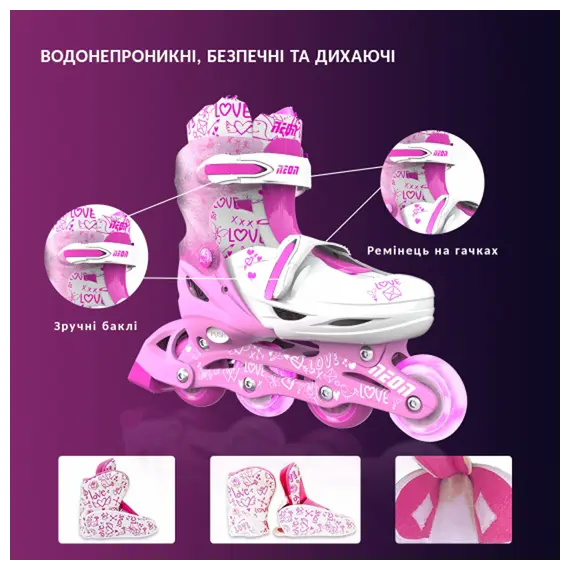 Children's roller skates 2 IN 1 NEON COMBO CYBER SKATES NT31P4 (34-37), 4 imageChildren's roller skates 2 IN 1 NEON COMBO CYBER SKATES NT31P4 (34-37), 4 imageChildren's roller skates 2 IN 1 NEON COMBO CYBER SKATES NT31P4 (34-37), 4 image