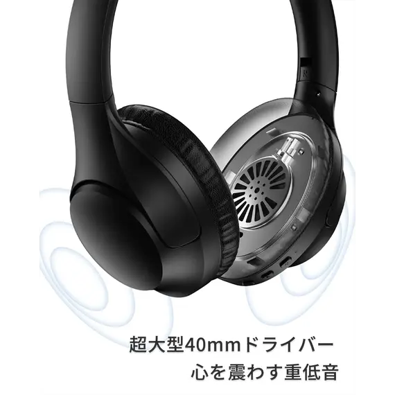 Headphone QCY H2 Pro Bluetooth 5.3 ENC Call Noise Canceling Black, 2 imageHeadphone QCY H2 Pro Bluetooth 5.3 ENC Call Noise Canceling Black, 2 imageHeadphone QCY H2 Pro Bluetooth 5.3 ENC Call Noise Canceling Black, 2 image