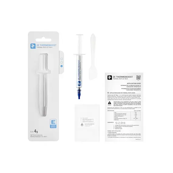 თერმო პასტა 2E Thermal Paste THERMOBOOST EXPERT TB6-4, 3 imageთერმო პასტა 2E Thermal Paste THERMOBOOST EXPERT TB6-4, 3 imageთერმო პასტა 2E Thermal Paste THERMOBOOST EXPERT TB6-4, 3 image