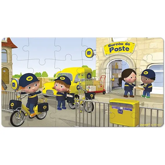 ასაწყობი ფაზლი Janod Set of 2 puzzles Bike Metta J02766, 2 imageასაწყობი ფაზლი Janod Set of 2 puzzles Bike Metta J02766, 2 imageასაწყობი ფაზლი Janod Set of 2 puzzles Bike Metta J02766, 2 image