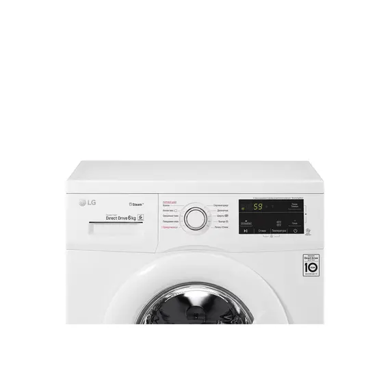 Washing machine LG F-2J3NYL3W (1200RPM, 6KG), 5 imageWashing machine LG F-2J3NYL3W (1200RPM, 6KG), 5 imageWashing machine LG F-2J3NYL3W (1200RPM, 6KG), 5 image