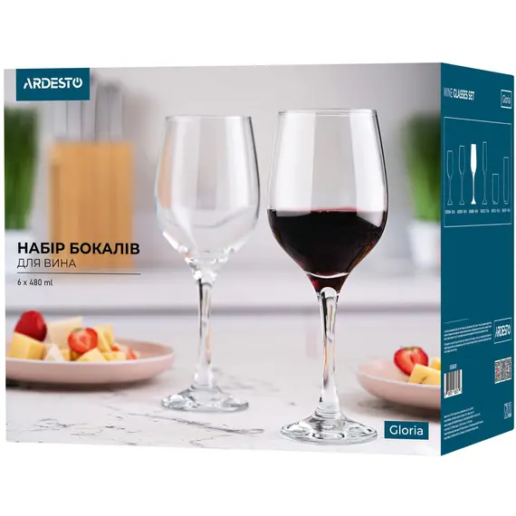 ღვინის ჭიქები Ardesto Wine glasses set Gloria 6 pcs, 480 ml, glass, 2 imageღვინის ჭიქები Ardesto Wine glasses set Gloria 6 pcs, 480 ml, glass, 2 imageღვინის ჭიქები Ardesto Wine glasses set Gloria 6 pcs, 480 ml, glass, 2 image