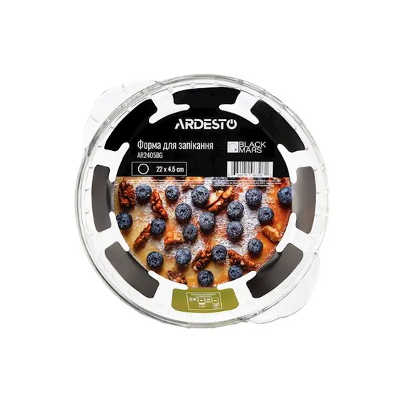 საცხობი ჭურჭელი Ardesto AR2405BG 22cm Baking Dish Round Black Mars, 3 imageსაცხობი ჭურჭელი Ardesto AR2405BG 22cm Baking Dish Round Black Mars, 3 imageსაცხობი ჭურჭელი Ardesto AR2405BG 22cm Baking Dish Round Black Mars, 3 image