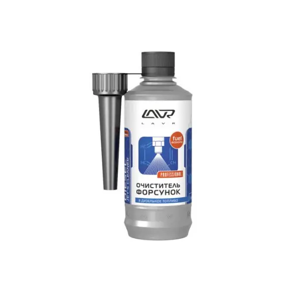 Syst. St. LAVR PROF. Diesel 0.310LSyst. St. LAVR PROF. Diesel 0.310LSyst. St. LAVR PROF. Diesel 0.310L