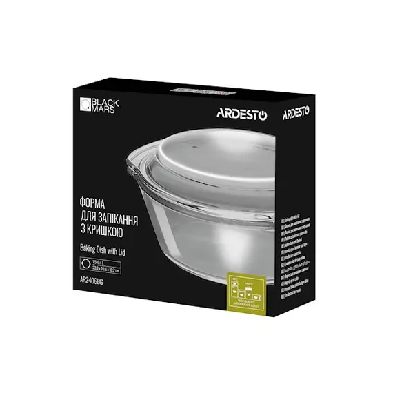 საცხობი ჭურჭელი Ardesto AR2406BG 1.5L Baking Dish With Lid Black Mars Round, 3 imageსაცხობი ჭურჭელი Ardesto AR2406BG 1.5L Baking Dish With Lid Black Mars Round, 3 imageსაცხობი ჭურჭელი Ardesto AR2406BG 1.5L Baking Dish With Lid Black Mars Round, 3 image