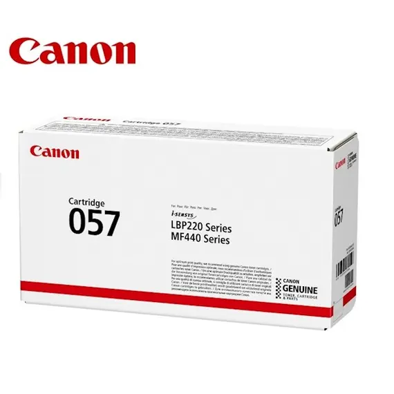 კარტრიჯი CF259X/CRG057კარტრიჯი CF259X/CRG057კარტრიჯი CF259X/CRG057