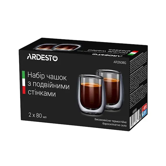 ჭიქები Ardesto Double wall borosilicate glass mug set 80 ml, 2 imageჭიქები Ardesto Double wall borosilicate glass mug set 80 ml, 2 imageჭიქები Ardesto Double wall borosilicate glass mug set 80 ml, 2 image