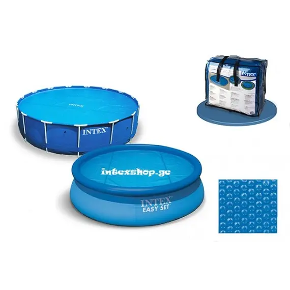 აუზის გამათბობელი ტენტი INTEX 29025 (549)აუზის გამათბობელი ტენტი INTEX 29025 (549)აუზის გამათბობელი ტენტი INTEX 29025 (549)