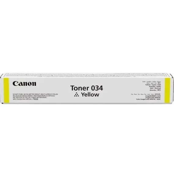კარტრიჯი Canon Toner CEXV54Yკარტრიჯი Canon Toner CEXV54Yკარტრიჯი Canon Toner CEXV54Y