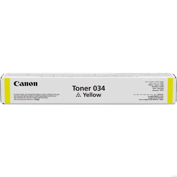 Cartridge CANON CEXV-54 YELLOWCartridge CANON CEXV-54 YELLOWCartridge CANON CEXV-54 YELLOW