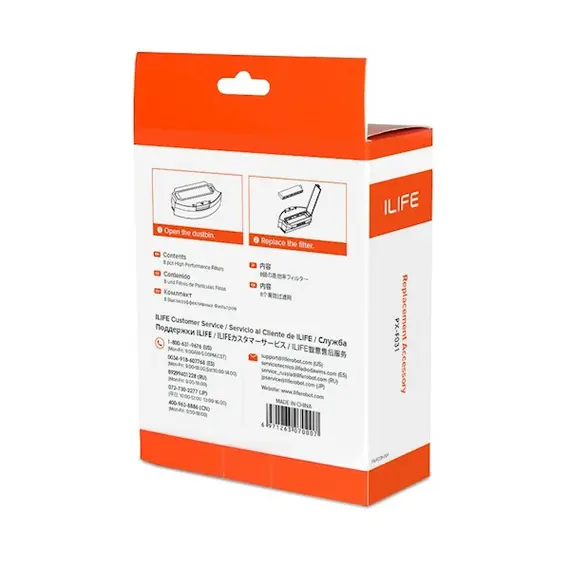ფილტრი რობოტი მტვერსასრუტის ILIFE PX-F031 Authentic High Performance Filter for A9s, A10s White, 3 imageფილტრი რობოტი მტვერსასრუტის ILIFE PX-F031 Authentic High Performance Filter for A9s, A10s White, 3 imageფილტრი რობოტი მტვერსასრუტის ILIFE PX-F031 Authentic High Performance Filter for A9s, A10s White, 3 image