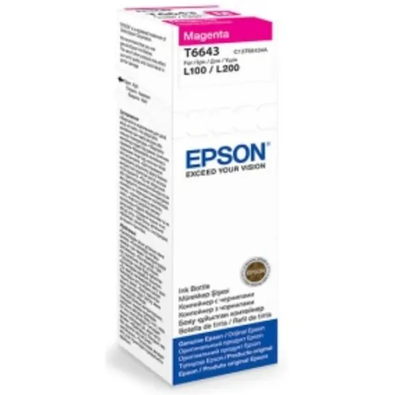 კარტრიჯი EPSON 664 ORIGINAL (C13T66434A) I/C (m) L100 Magenta ink bottle 70mlკარტრიჯი EPSON 664 ORIGINAL (C13T66434A) I/C (m) L100 Magenta ink bottle 70mlკარტრიჯი EPSON 664 ORIGINAL (C13T66434A) I/C (m) L100 Magenta ink bottle 70ml
