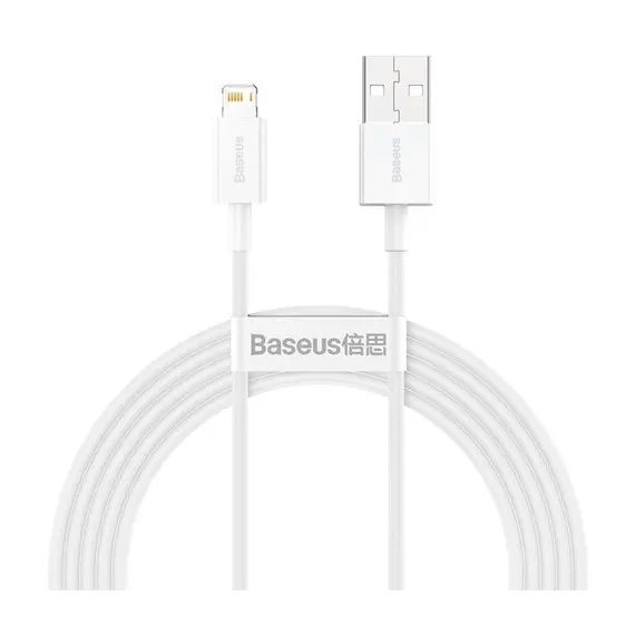 კაბელი Baseus Superior Series Fast Charging USB Data Cable Lightning 2.4A 2m CALYS-C02კაბელი Baseus Superior Series Fast Charging USB Data Cable Lightning 2.4A 2m CALYS-C02კაბელი Baseus Superior Series Fast Charging USB Data Cable Lightning 2.4A 2m CALYS-C02