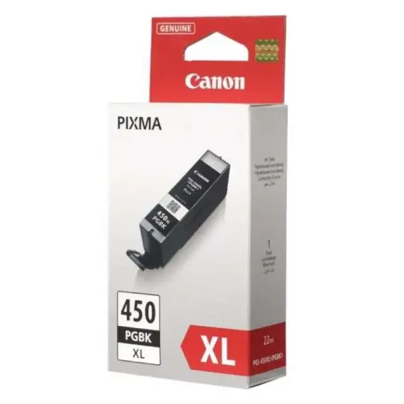 კარტრიჯი Canon PGI-450XL PGBK Black For PIXMA IP7240, iP8740, iX6840, MG5440, MG5540, MG5640, MG6340, MG6440, MG6640, MG7140, MG7540, MX924 (500 Pages)კარტრიჯი Canon PGI-450XL PGBK Black For PIXMA IP7240, iP8740, iX6840, MG5440, MG5540, MG5640, MG6340, MG6440, MG6640, MG7140, MG7540, MX924 (500 Pages)კარტრიჯი Canon PGI-450XL PGBK Black For PIXMA IP7240, iP8740, iX6840, MG5440, MG5540, MG5640, MG6340, MG6440, MG6640, MG7140, MG7540, MX924 (500 Pages)