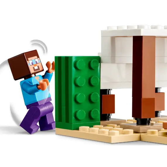 ლეგო LEGO Constructor MINECRAFT STEVE'S DESERT EXPEDITION, 4 imageლეგო LEGO Constructor MINECRAFT STEVE'S DESERT EXPEDITION, 4 imageლეგო LEGO Constructor MINECRAFT STEVE'S DESERT EXPEDITION, 4 image