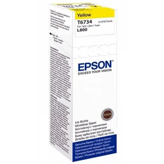 კარტრიჯი Epson L800 Yellow ink bottle 70ml (10 x 15 - 1800 Photo Pages)C13T67344Aკარტრიჯი Epson L800 Yellow ink bottle 70ml (10 x 15 - 1800 Photo Pages)C13T67344Aკარტრიჯი Epson L800 Yellow ink bottle 70ml (10 x 15 - 1800 Photo Pages)C13T67344A