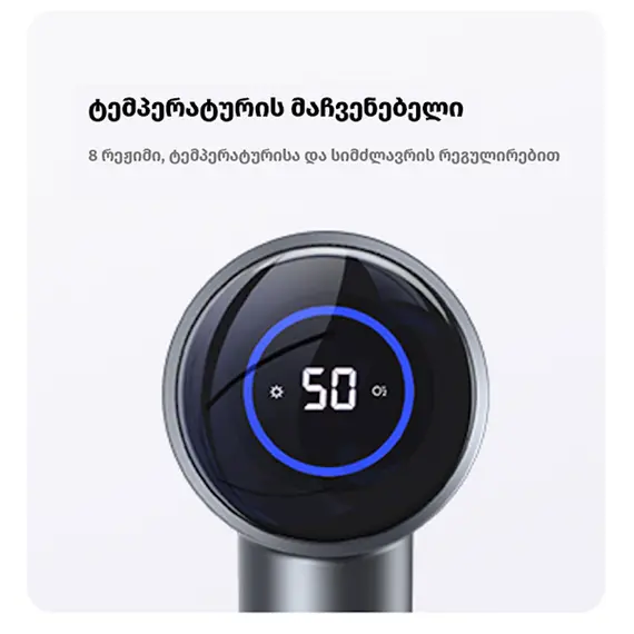 თმის საშრობი ALLX AXH-015G, 1600W, High Speed Hair Dryer, Negative Ionic, Turbo, Gray, 4 imageთმის საშრობი ALLX AXH-015G, 1600W, High Speed Hair Dryer, Negative Ionic, Turbo, Gray, 4 imageთმის საშრობი ALLX AXH-015G, 1600W, High Speed Hair Dryer, Negative Ionic, Turbo, Gray, 4 image