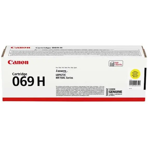 კარტრიჯი Canon Toner Cartridge CRG 069H Yellow Canon MF752Cdw, MF754Cdw 5.5 Pages  (5095C002AA)კარტრიჯი Canon Toner Cartridge CRG 069H Yellow Canon MF752Cdw, MF754Cdw 5.5 Pages  (5095C002AA)კარტრიჯი Canon Toner Cartridge CRG 069H Yellow Canon MF752Cdw, MF754Cdw 5.5 Pages  (5095C002AA)